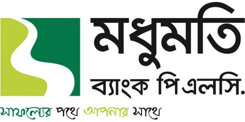 জনবল নেবে মধুমতি ব্যাংক, আবেদন করুন অনলাইনে